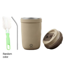 (400ml, Beige) NOVELAR Automatic Stirring Cup with Leak-Proof Lid, Powerful Magnetic Mixing, Ideal Travel Companion for Powders and Beverages