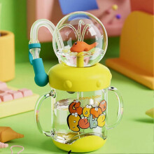 (1pcs, Yellow) Baby and Mom Straw Cup, Popular Whale Spraying Milk Bottle Cup for Home and Going Out of Children in Kindergarten