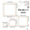 Wooden Weaving Tool Set Multifunctional-Round 3piece set 5