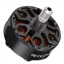 1PCS 2306.5 1800KV Brushless Motor Support 6S Lipo for RC FPV 5inch Drone Master5 V2 Racing Freestyle Quadcopter