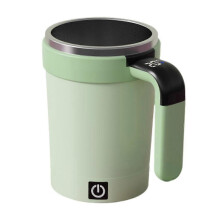(380ml, Green) HAVELOR Automatic Stirring Cup, 7.4 Tall with Detachable Base, Leak-Proof for Travel, Mixes Protein Shakes and Coffee(Black,380ml)
