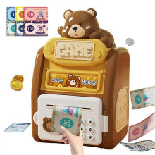 (1pcs, bear) Multifunctional Fingerprint Password Lock Smart Fully Simulator Piggy Automatic Cute Bank Coin