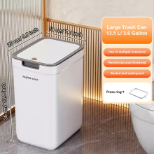 (White, 13.5L/3.6Gallon) Push-Type Large Capacity Trash Can | PP Material, Odor Sealing, Press-top Lid, Suitable for Bathroom, Kitchen, Office,