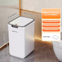 (White, 9L/2.4Gallon) Push-Type Large Capacity Trash Can | PP Material, Odor Sealing, Press-top Lid, Suitable for Bathroom, Kitchen, Office,
