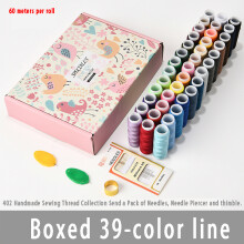 (Thirty-nine colors) 39 Colors Sewing Kit Thread Set | Vivid and Durable Polyester Threads for Hand Sewing, Machine Sewing, and Crafts - 402