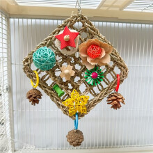Speelgoed voor kleine huisdieren omvat speelgoed voor cavia's, konijnenspeelgoed, hamsterspeelgoed, kauwspeelgoed,