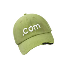 Wash Cotton Baseball Cap With Distressed Brims And-Green