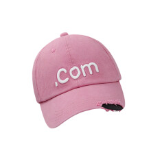 Wash Cotton Baseball Cap With Distressed Brims And-Pink