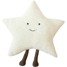(Stars 60cm) Zon Maan Sterren Vormig Pluche Kussen, Kinderkussens Woondecoratie Zachte kussens Pluche Pop Speelgoed voor