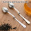 Z Handle Design Tea Strainer Stainless Steel Tea Filter Spoon 4