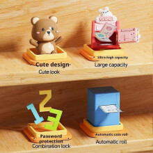 (1pcs, rabbit) Multifunctional Fingerprint Password Lock Smart Fully Simulator Piggy Automatic Cute Bank Coin