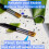 Awning Opener Accessories Rubber Handle Portable Multi Section 5