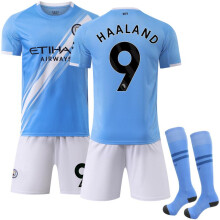 (16) 2526 No.9 Haaland Manchester City Home Jersey