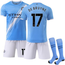 (16) 2526 No. 17 De Bruyne Manchester City Home Jersey