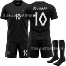 (20) 2026 No. 10 Ødegaard Norway Away Jersey