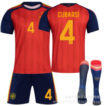 (28) 2526 No. 4 Cubarsi Spain Home Jersey