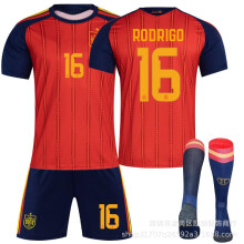 (XL) 2526 Rodrigo's No. 16 Spain Home Jersey
