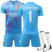 (M) 2425 Courtois Real Madrid Soccer Jersey, No. 1