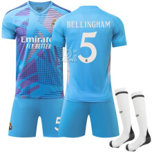 (XL) 2425 No. 5 Bellingham Real Madrid Soccer Jersey
