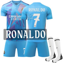 (26) 2425 No. 7 Ronaldo Real Madrid Soccer Jersey