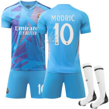 (XXL) 2425 Modric No. 10 Real Madrid Soccer Jersey