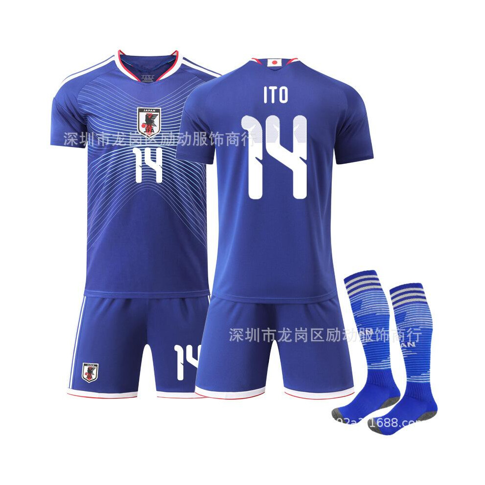 (28) 2526 No. 14 Ito Japan Home Jersey-image