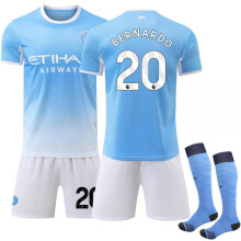 (18) 2627 No. 20 Bernardo World Cup Manchester City Home Blue Jersey