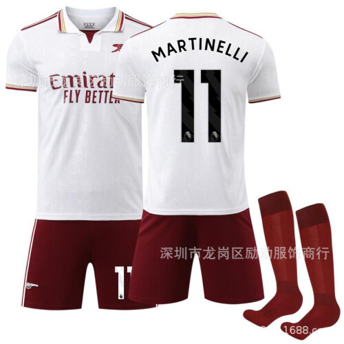 (16) 2526 No. 11 Martinelli Arsenal Away Jersey