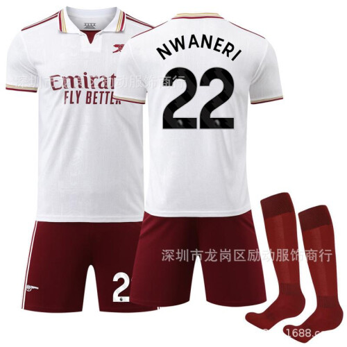 (M) 2526 No. 22 Nwaneri Arsenal Second Away Jersey