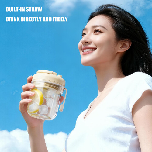 Portable Ice Making Cup With Grip Handle For Refreshment-Beige 2