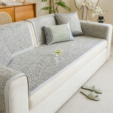 Breathable Rattan Couch Cushion Mat Easy-60*180cm Coffee color