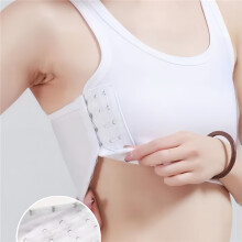 (White, 6) 1pc sportvest ultraplat vormgevend bodysuit korte zijknop ondergoed borstband