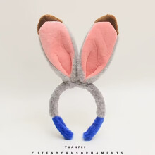 (Rabbit Ears) Judy & Bunny oorhoofdband - kostuumaccessoire met iconische oren voor cosplay, themafeesten, verjaardagen en