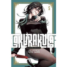 Gokurakugai Vol. 5 by Yuto Sano Paperback Book