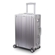 TRAVELKING Multi-Size All Aluminum Hard Shell Luggage Case Carry On Spinner Suitcase 20"-28", Silver, 20"