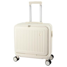 SUNNYNEST 18"" Carry on Luggage with 2 Laptop Compartments ABS+PC Suitcase with Dual Control TSA Lock 4 Spinner Wheels for Business Travel (White)