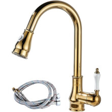 Retro Vintage Kitchen Faucet with Pull Out Spray, 360 Rotation, Brass, Gold Finish, Metallic Gold
