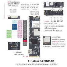 T-Halow P4 ESP32-P4 WiFi HaLow Development Board ESP32-C6 M.2 IoT Module WiFi 6 BLE 5 Camera AMOLED 868MHz