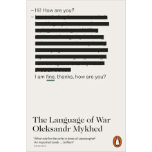 The Language of War by Oleksandr Mykhed Paperback Book