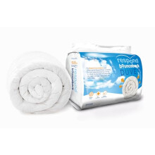 Littens 10.5 Tog Winter Extra Warm Thermal Breathable Respond Bounce Back Embossed Junior Cot Bed Toddler Baby Hollowfibre Duvet Quilt (120cm x 150cm)