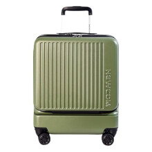 Infinity Cabin Carry on Suitcase 20" 4 Wheels Spinner 3-Digit TSA Lock Hard Shell Luggage Hand Luggage Flight Bag for EasyJet Ryanair Birtish Airways