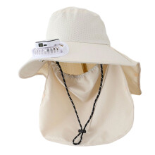 Wide Brims Fisherman Hat Solar Panel Powered Cooling Fan-Beige