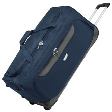 Rocklands Lightweight Wheeled Holdall Medium Duffle Trolley Suitcase Thick Heavy-Duty Cross Nylon EVA-Backed Front, Hard Base Travel Bag (Medium -