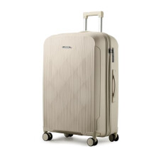 Aerostar 28” Large Lightweight PP Hard Suitcase 4 Silent Spinner Wheels Check-in Luggage Integrated TSA Combination Lock for 20 to 23kg (Beige, 100
