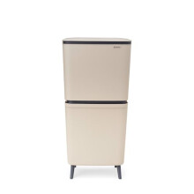 Brabantia SortUp Recycle Bin Hi 20+25 litre (Soft Beige), Waste Container with Removable Buckets, Tall and Slim Bin For Kitchen, Waste and Recycling