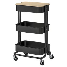 ikea RÅSKOG/NORRÅVA Trolley with Lid 35x45x77cm