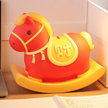 Tirelire cheval à bascule incassable pour enfants, boîte-Rose L