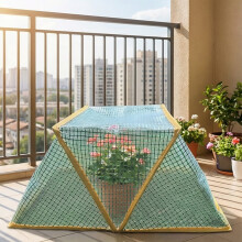 Transparents Gardening Enclosures Easy To Clean Plastic-L Green