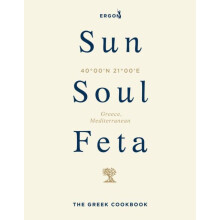 Sun Soul Feta by Ergon Foods Hardcover Book
