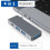 Aluminum USB3.0 Hubs 5Gbps Fast Speed Data Syncs-RS3624C 9